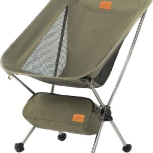 Naturehike YL08 Ultralight Camping Chair, 2.12 LBS Portable Backpacking Chair with Anti-Sinking Feet, Lightweight Compact Collapsible Camp Chair Folding Hiking Chair